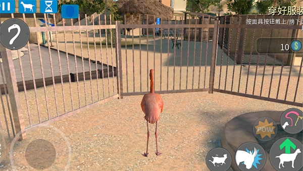 模拟山羊收获日官方版官方免费下载-模拟山羊收获日免费下载安装汉化版2.0.4手机版