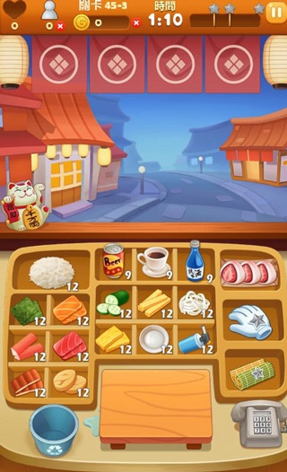寿司大厨官方正版免费下载安装最新版本-寿司大厨手机版下载安装最新版本4.0.2手机版