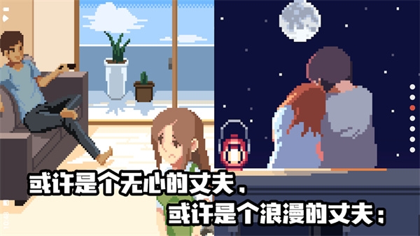 人生游戏官方正版下载-人生游戏官方网免费完整版下载2.4.25手机版