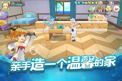 悠长假期官方正版下载-悠长假期最新版本下载1.0.39手机版