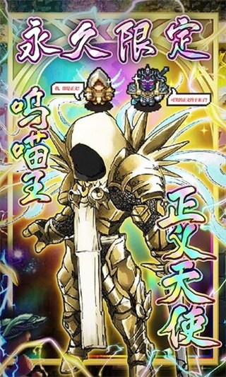 冒险与挖矿官网版下载-冒险与挖矿官网版最新版本下载1.1.5手机版