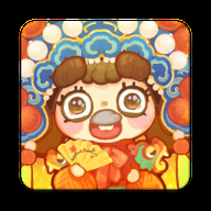 乌冬的旅店官方网官方版免费下载安装-乌冬的旅店下载安卓安卓系统8.0.0