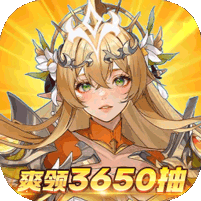 第四纪元（0.1福利版）官网_第四纪元（0.1福利版）公益服_第四纪元（0.1福利版）变态版下载_第四纪元（0.1福利版）礼包