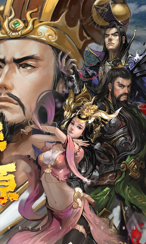 大皇帝(0.1折一统三国)官网_大皇帝(0.1折一统三国)公益服_大皇帝(0.1折一统三国)变态版下载_大皇帝(0.1折一统三国)礼包