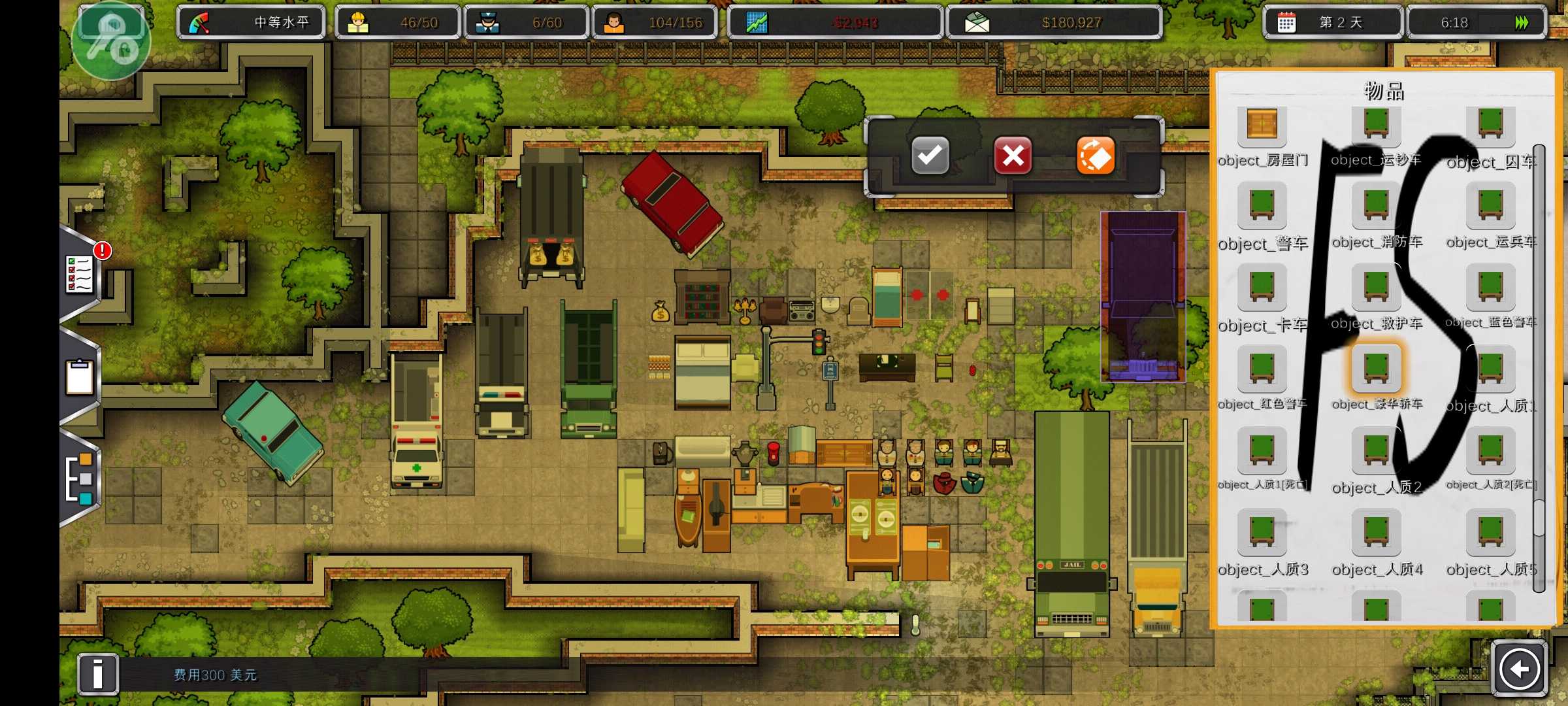 1713404860315411.jpeg 1713334514_4.jpeg