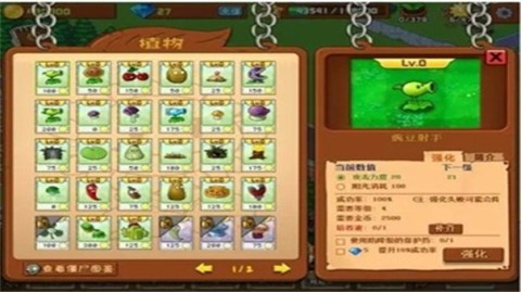 1740566352645071.jpg 20250226141424697.jpg