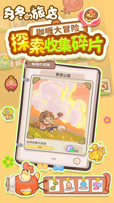 1704764899567775.jpg 2021125124040219310.jpg