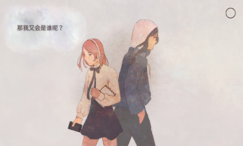 新生活最新版下载安装-新生活游戏手机版下载v1.1.1手机版