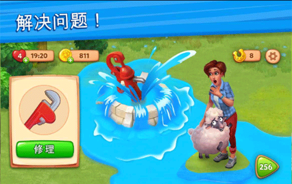 理想庄园手游免费下载-理想庄园最新版下载2.5.2.0