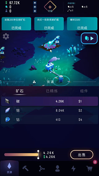 1710397134862789.jpg 765f7d56348519e407a9438bce5d7841.jpg