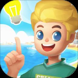 心动小镇官方正版下载最新版-心动小镇下载安装官方版手游游戏6.6.34手机版