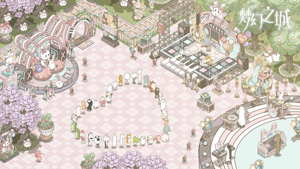 梦幻之城最新版本下载-梦幻之城2026最新版本手游游戏下载0.5.7手机版