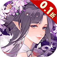 放置与召唤（0.1折免费版本）官网_放置与召唤（0.1折免费版本）公益服_放置与召唤（0.1折免费版本）变态版下载_放置与召唤（0.1折免费版本）礼包