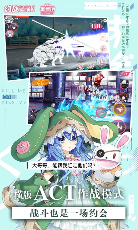 约战：精灵再临（0.1折怀旧版）官网_约战：精灵再临（0.1折怀旧版）公益服_约战：精灵再临（0.1折怀旧版）变态版下载_约战：精灵再临（0.1折怀旧版）礼包