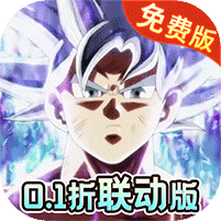 海洋王国（0.1折联动IP免费版）官网_海洋王国（0.1折联动IP免费版）公益服_海洋王国（0.1折联动IP免费版）变态版下载_海洋王国（0.1折联动IP免费版）礼包