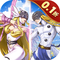 究极宝贝（0.1折数码进化）官网_究极宝贝（0.1折数码进化）公益服_究极宝贝（0.1折数码进化）变态版下载_究极宝贝（0.1折数码进化）礼包