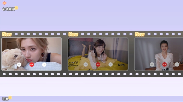 完蛋我被美女包围了手游下载免费-完蛋我被美女包围了手机上汉化版1.13.0.24手机版