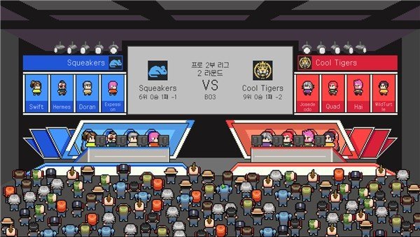 团战经理最新版免费下载-团战经理手机版本手机版3.0免费下载