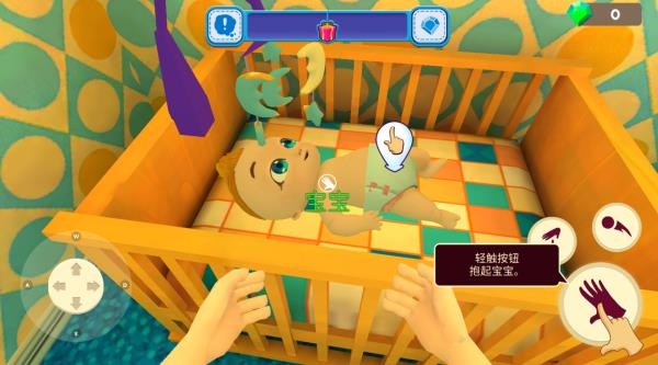 妈妈模拟器手机版游戏下载-妈妈模拟器原版完全免费下载2.2.26.9手机版