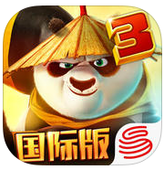 功夫熊猫3游戏官方正版下载-功夫熊猫3安卓手游下载安装最新版1.0.51手机版