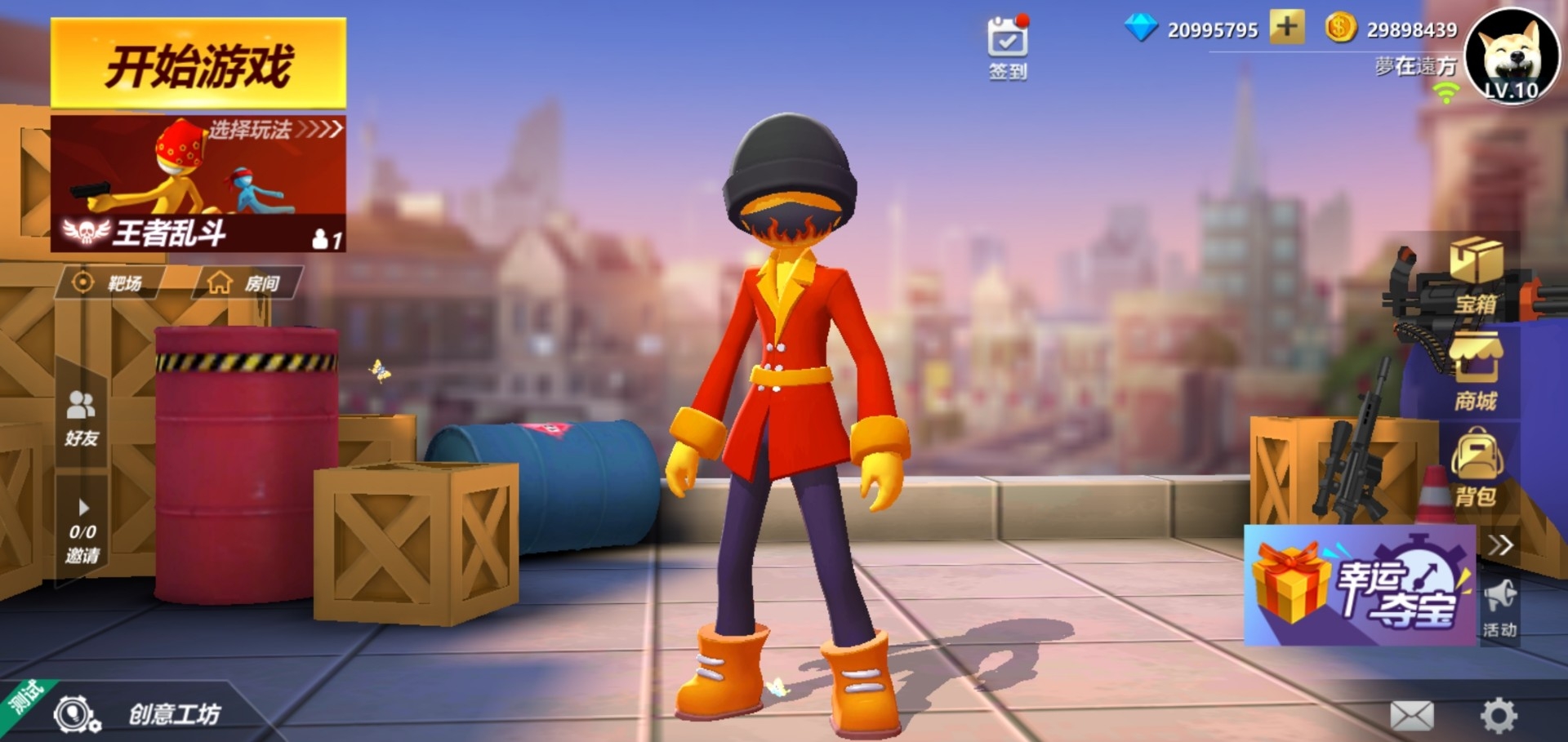 激斗火柴人下载官方版最新版-激斗火柴人官方版手游游戏下载20261.16.0手机版