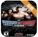 wwe美国职业摔角游戏免费下载-wwe美国职业摔角手游安卓版免费下载2021.11.23.17