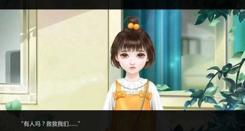 我还活着游戏免费下载-我还活着最新版免费下载v1.0.0手机版