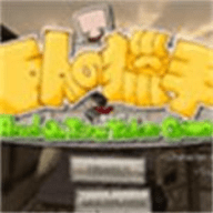 巨人的猎手手机版下载-巨人的猎手汉化版安装1.1手机版