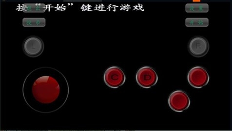 拳皇2004手机版下载-拳皇2004最新版下载安装v1.0.3