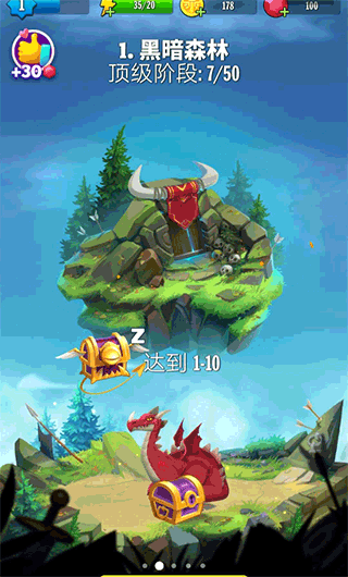 战争熔炉最新版免费下载-战争熔炉全新免费版下载1.0.14手机版