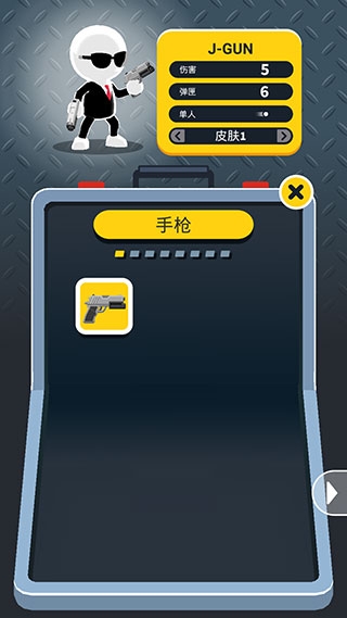 暗杀行动手机版下载-暗杀行动汉化版安装1.2.104手机版