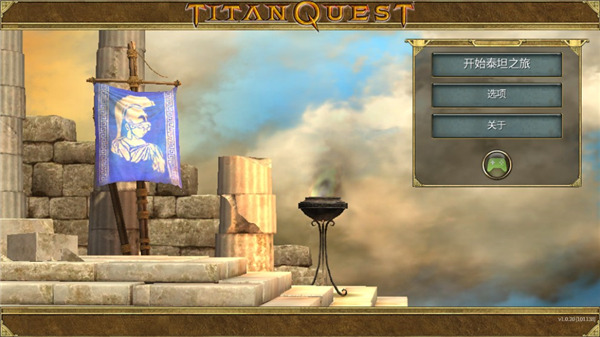 泰坦之旅2026手机版下载-泰坦之旅2026手机版本1.0.20最新版下载