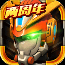 机战王官方正版下载老版本-机战王官方游戏下载官方网站4.8手机版