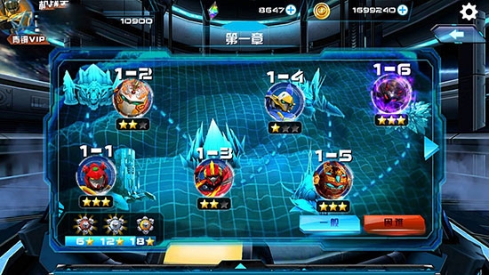 机战王官方版手游下载-机战王手机游戏下载安装2026最新版本4.8手机版