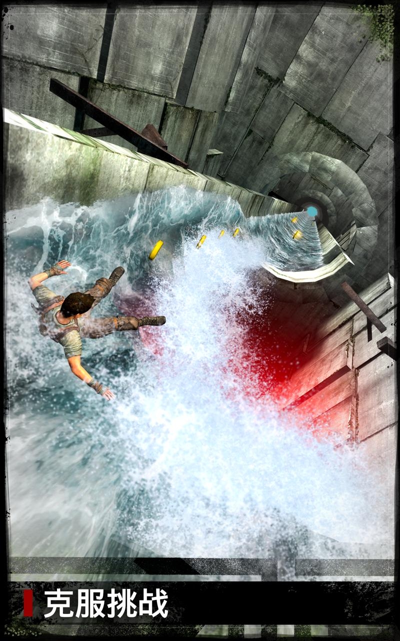 移动迷宫游戏游戏免费下载-移动迷宫最新版下载1.5.7