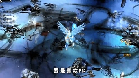 奇迹手游单机版下载安卓官方正版-惊喜MU冰雪复古游戏官网版1.3.2167最新版下载