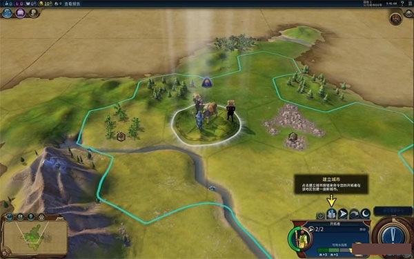 文明手游中文版免费下载-文明手游官方网站下载安装最新版本1.2.0手机版