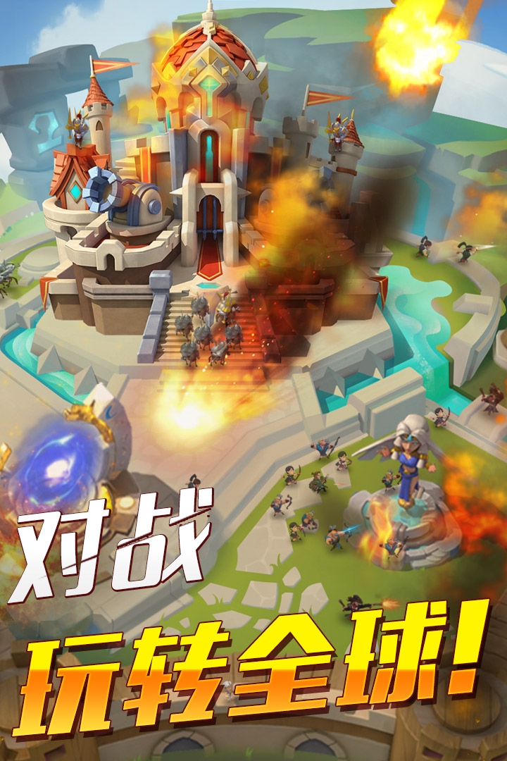 帝国纪元官网版下载-帝国纪元手游游戏下载官方正版1.5.0手机版