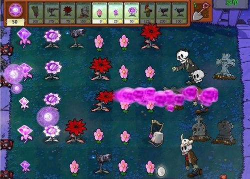 植物大战僵尸魔幻版手机版下载官网-植物大战僵尸魔幻版手机版本最新版免费下载1.0.28手机版