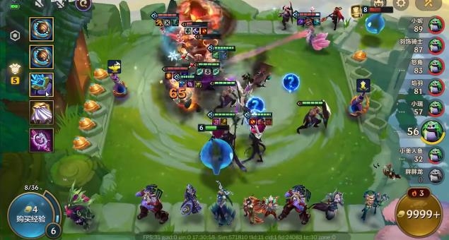 金铲铲之战单机版免费下载-金铲铲之战单机版最新版本1.7.19最新版下载