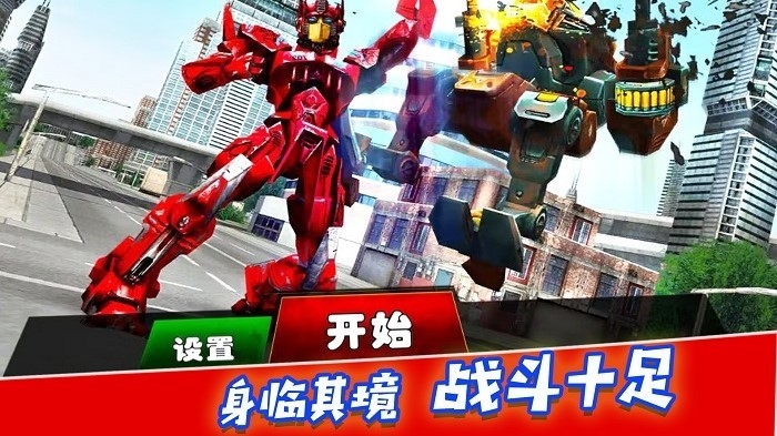 决战巅峰手游官网免费下载-决战巅峰官方网站下载1.0.4手机版