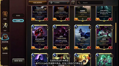 符文大地传说故事手游下载安装最新版本-符文大地传说故事官方网站下载手机版本安装05.06.048手机版