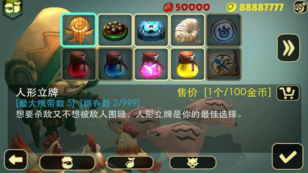 奇幻射击下载最新版-奇幻射击最新版官方版下载3.02手机版