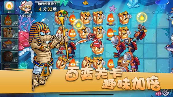 美食大战老鼠手游下载官方版-美食大战老鼠官方网站下载手机版本3.35手机版