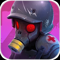 死亡突围僵尸战争最新版本下载-死亡突围僵尸战争下载最新版4.1.3手机版