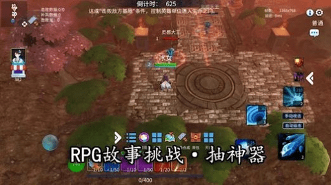 决战高地塔防魔兽手游下载-决战高地塔防魔兽官方正版下载1.0.163手机版