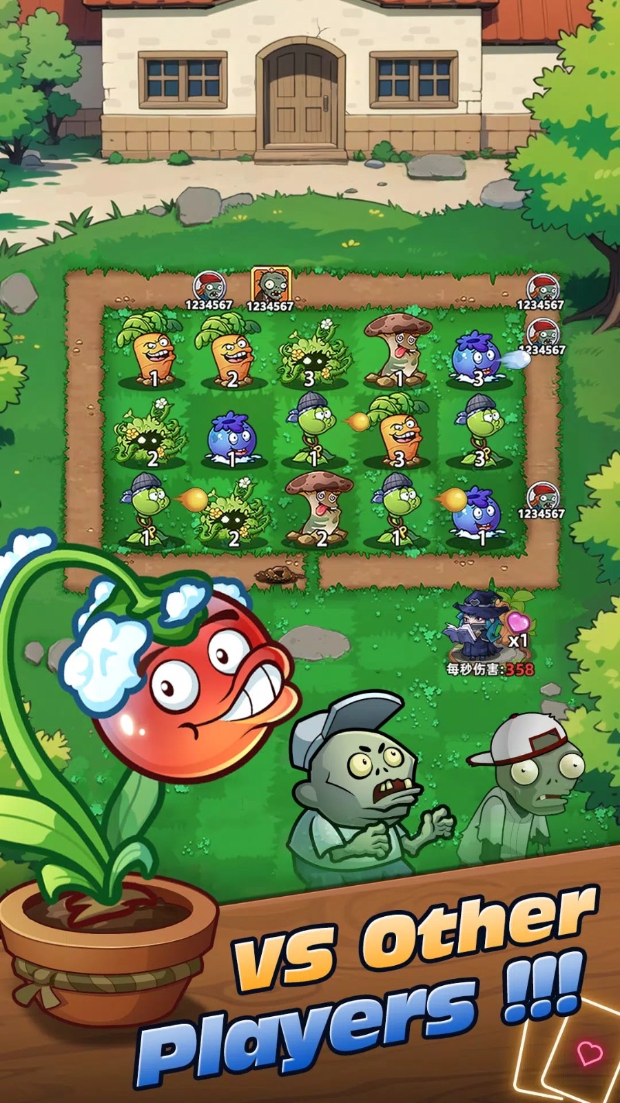 疯狂植物军团游戏下载-疯狂植物军团下载手机版本安装1.4.0手机版