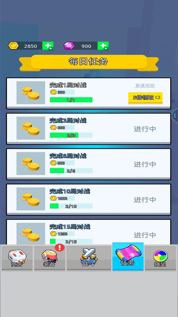 红警指挥官游戏下载-红警指挥官最新版下载1.0.3手机版