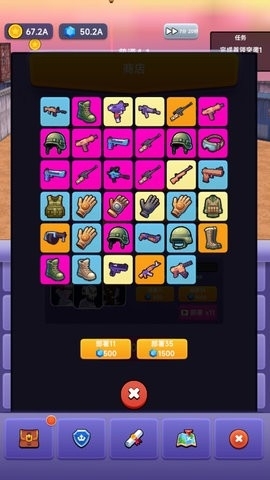 战地英雄安卓手游下载安装-战地英雄全新最新版免费下载v189.1.5手机版