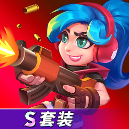 天才枪手游戏下载-天才枪手2026安卓版下载11.4.0手机版